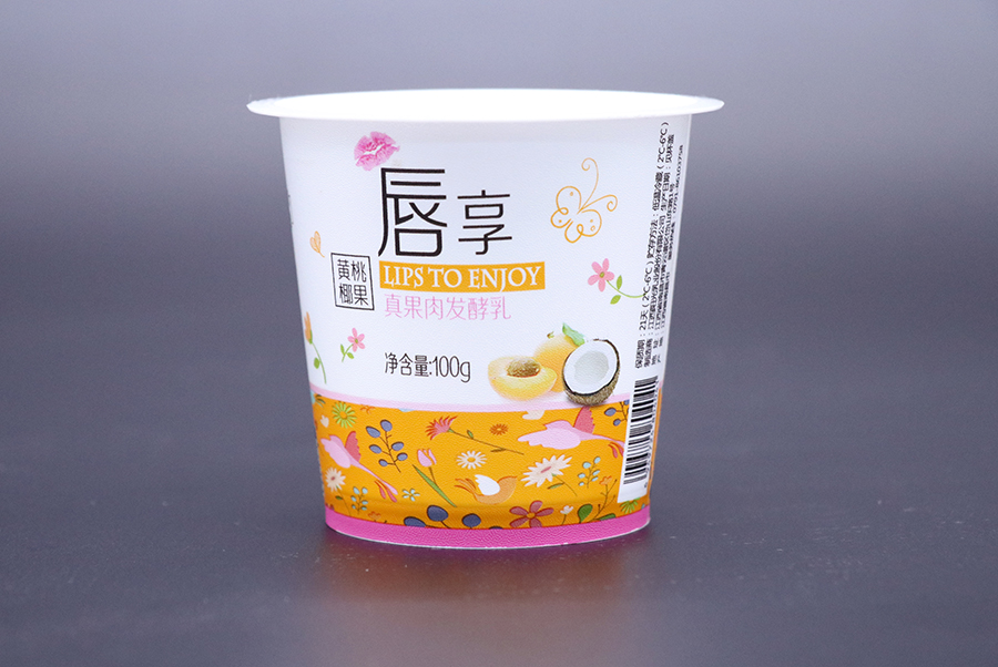 好色视频下载合作了几次，他们的质量始终如一