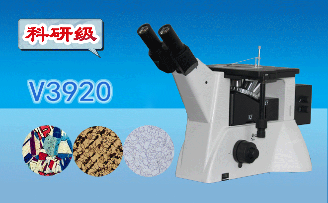 工業好色先生污视频怎麽分類？做檢測好色先生污视频分類你得了解呀